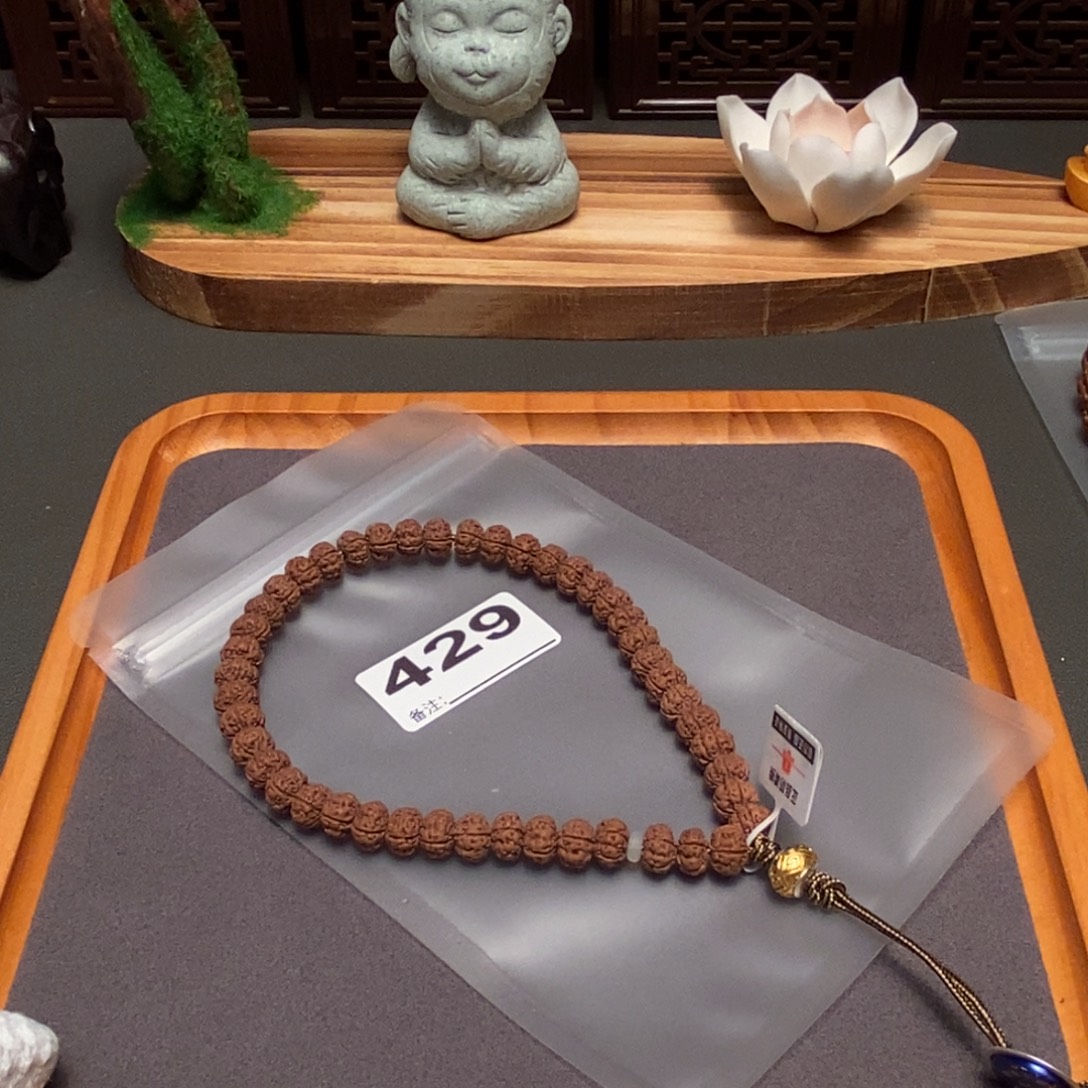 L***.金刚菩提吊坠啊啊啊啊啊啊啊