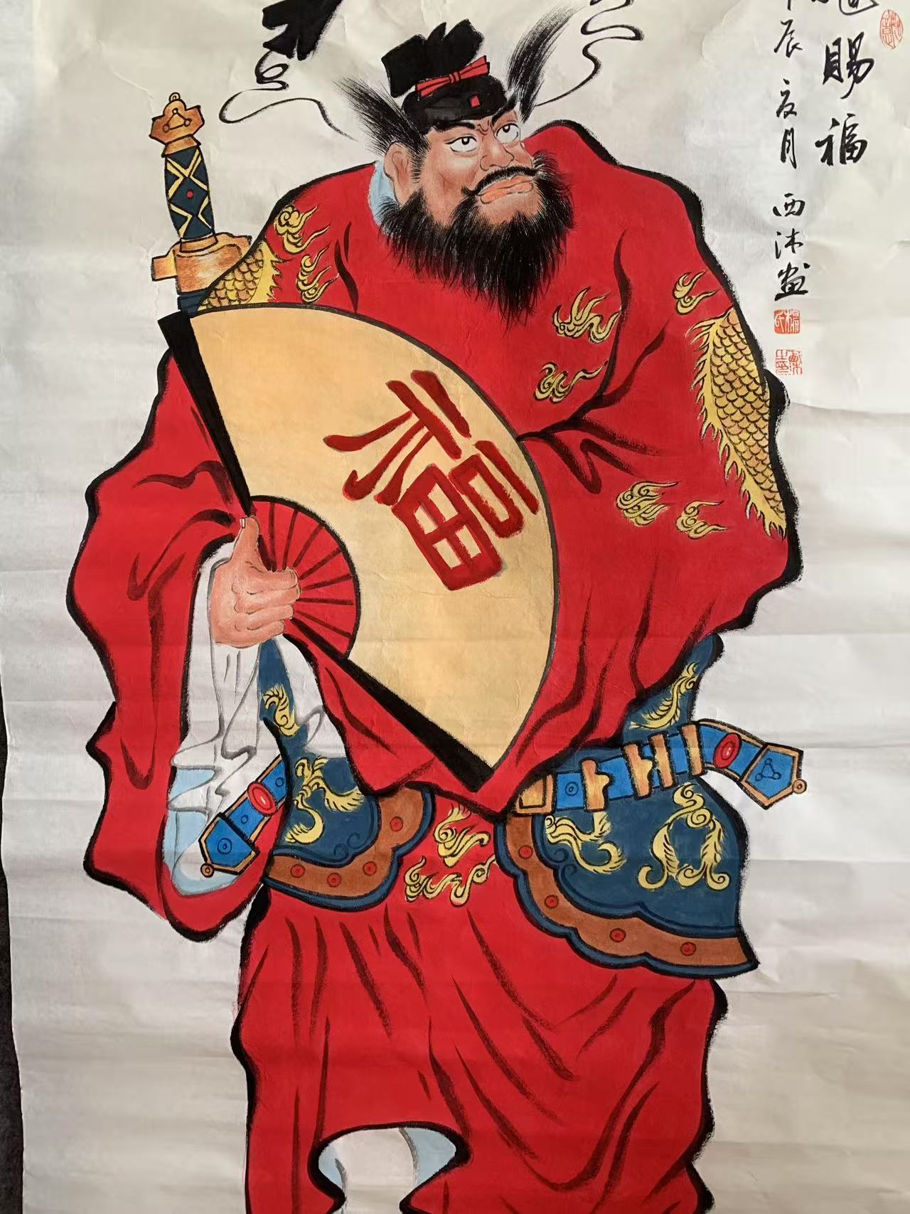 人物画作8平方尺