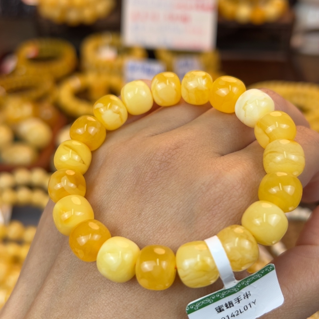 琥珀裸石未镶嵌jhhhhhhnnnm