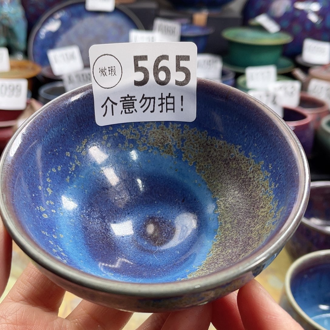 神后钧瓷高温烧制微瑕