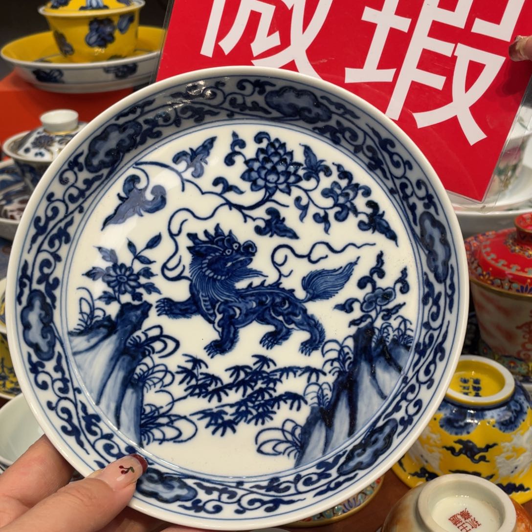 景德镇景德镇瓷器景德镇