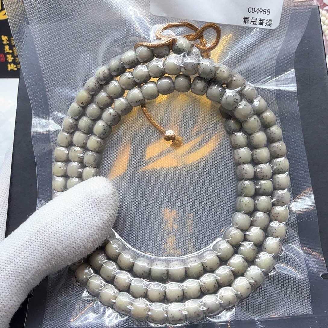 星月菩提吊坠30冰糖河豚7左右108