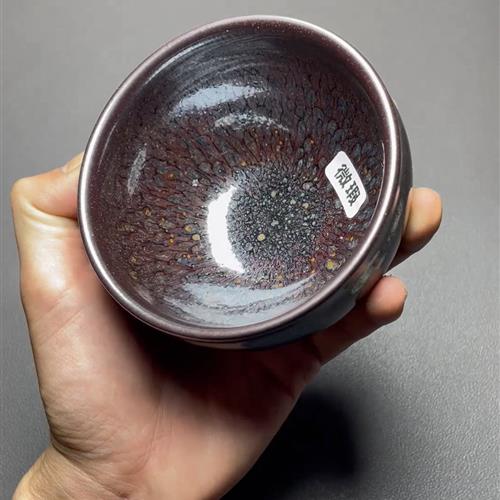 【闪购商品】茶盏-瑕疵-589.........