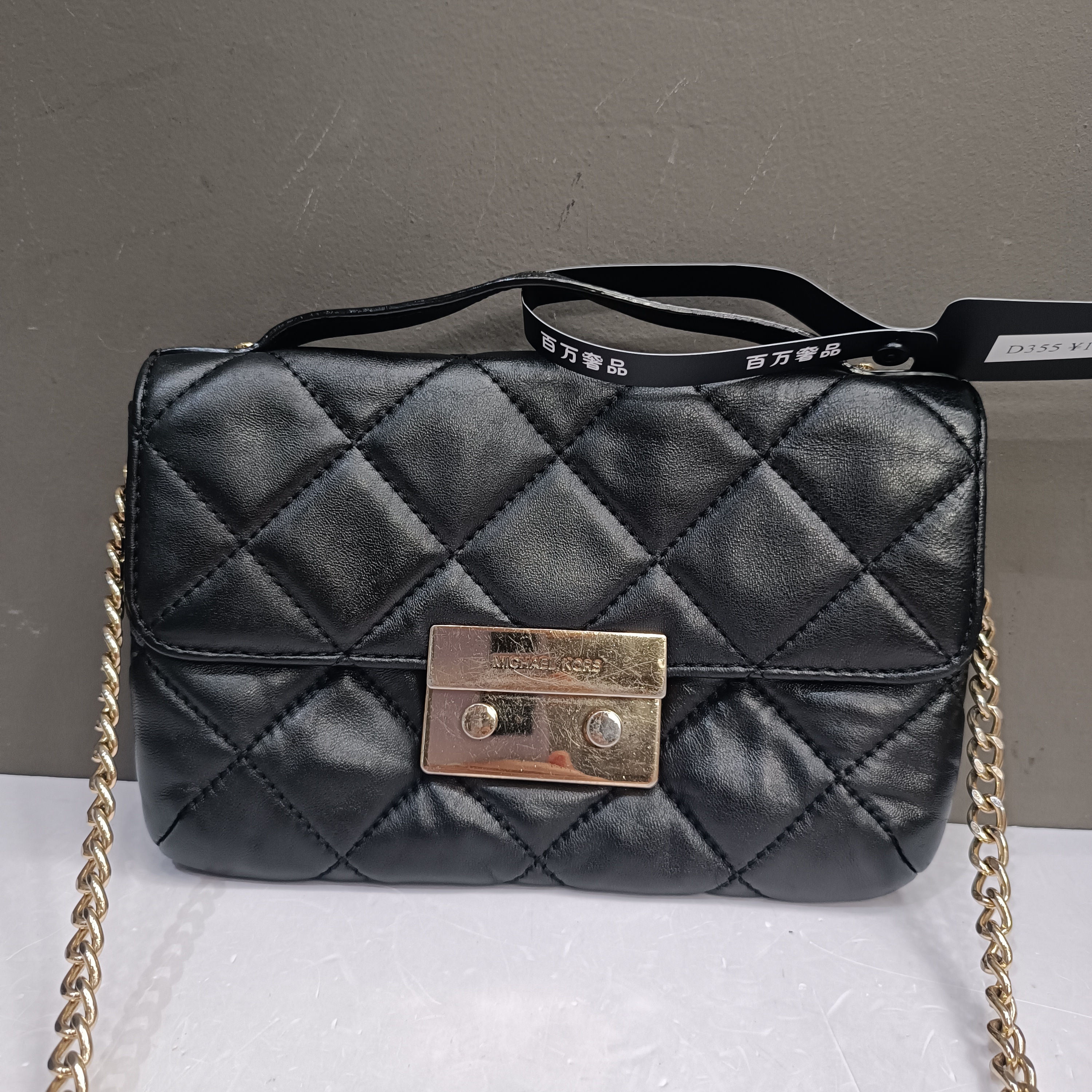 95新 MICHAELKORS/迈克高仕 A203  20*15