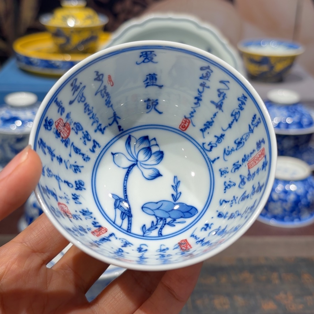 瓷片手工手绘陶瓷茶具