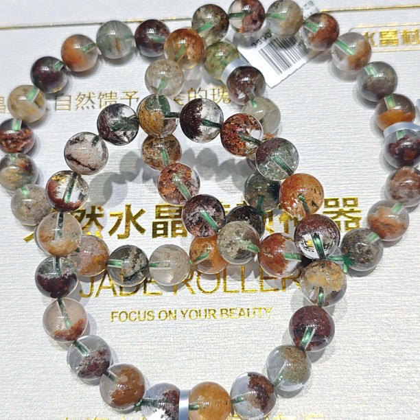 【书记甄选】四季幽灵单圈手链 多样性发一件  约10mm  xl2552