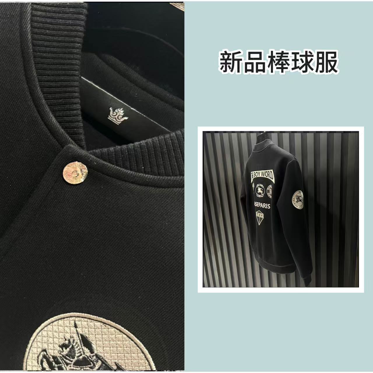 忆【海城专属】2025年秋季新品高奢棒球服时尚百搭外套88966