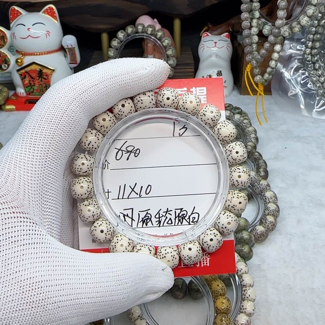 海南荷塘星月菩提13