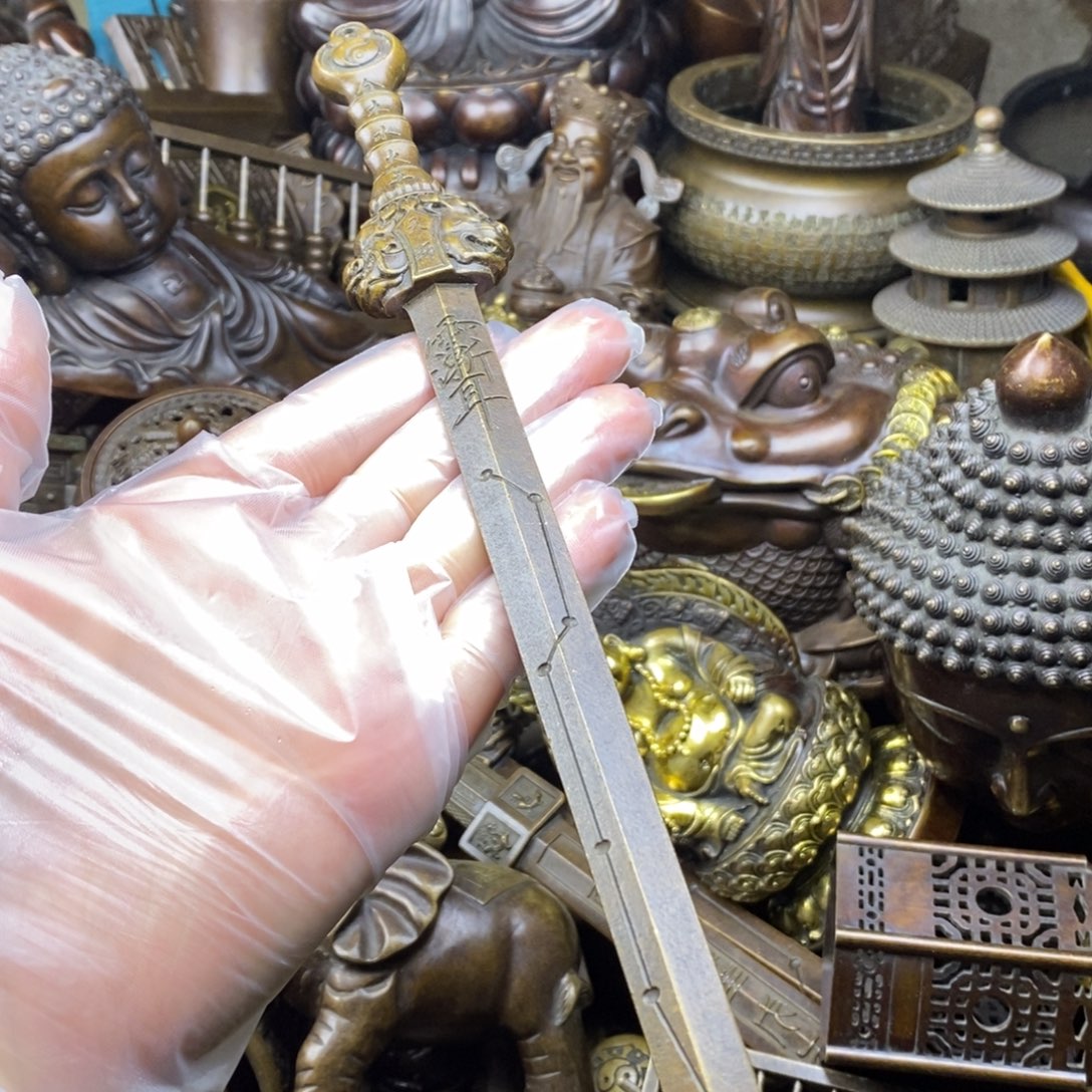 铜器铜器铜器铜器