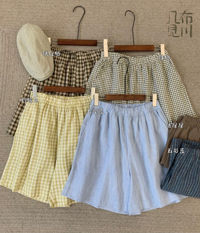 几步～棉麻色织多色短裤825286