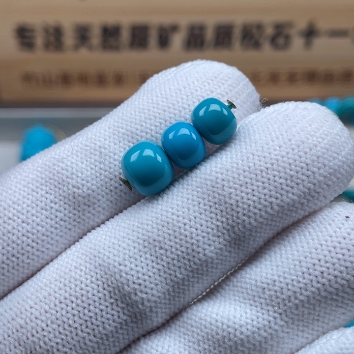 绿松石未镶嵌珠宝奇石7.5、8.5