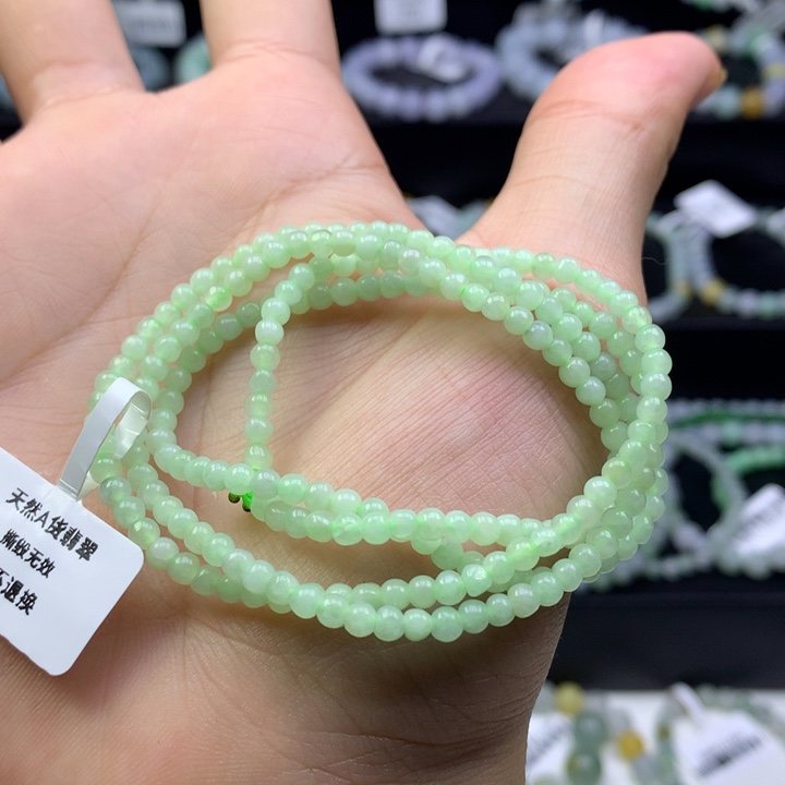 未镶嵌手串翡翠卡