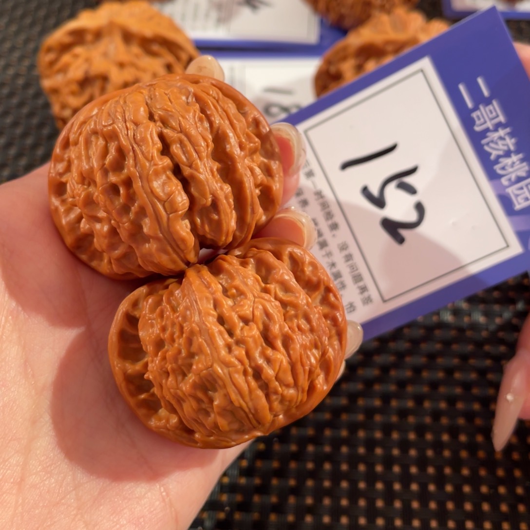 文玩核桃把件152号41尺白狮子