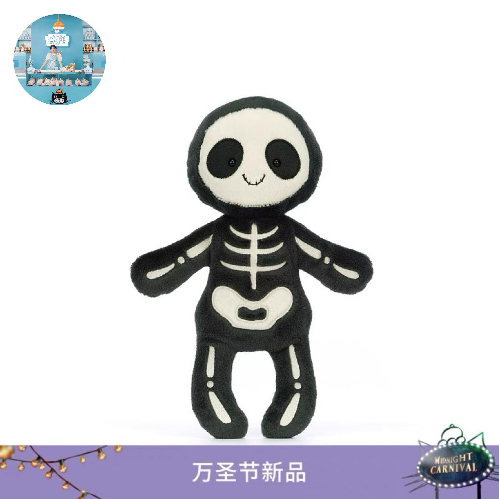 骷髅鲍勃搞怪毛绒玩具礼物玩偶公仔送礼万圣节新品
