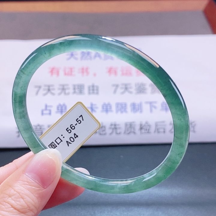 翡翠未镶嵌手镯翡翠手镯111