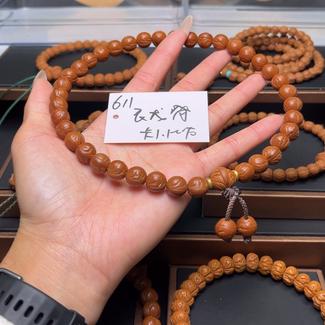 我***哥桃核吊坠秦岭野生龙纹桃核