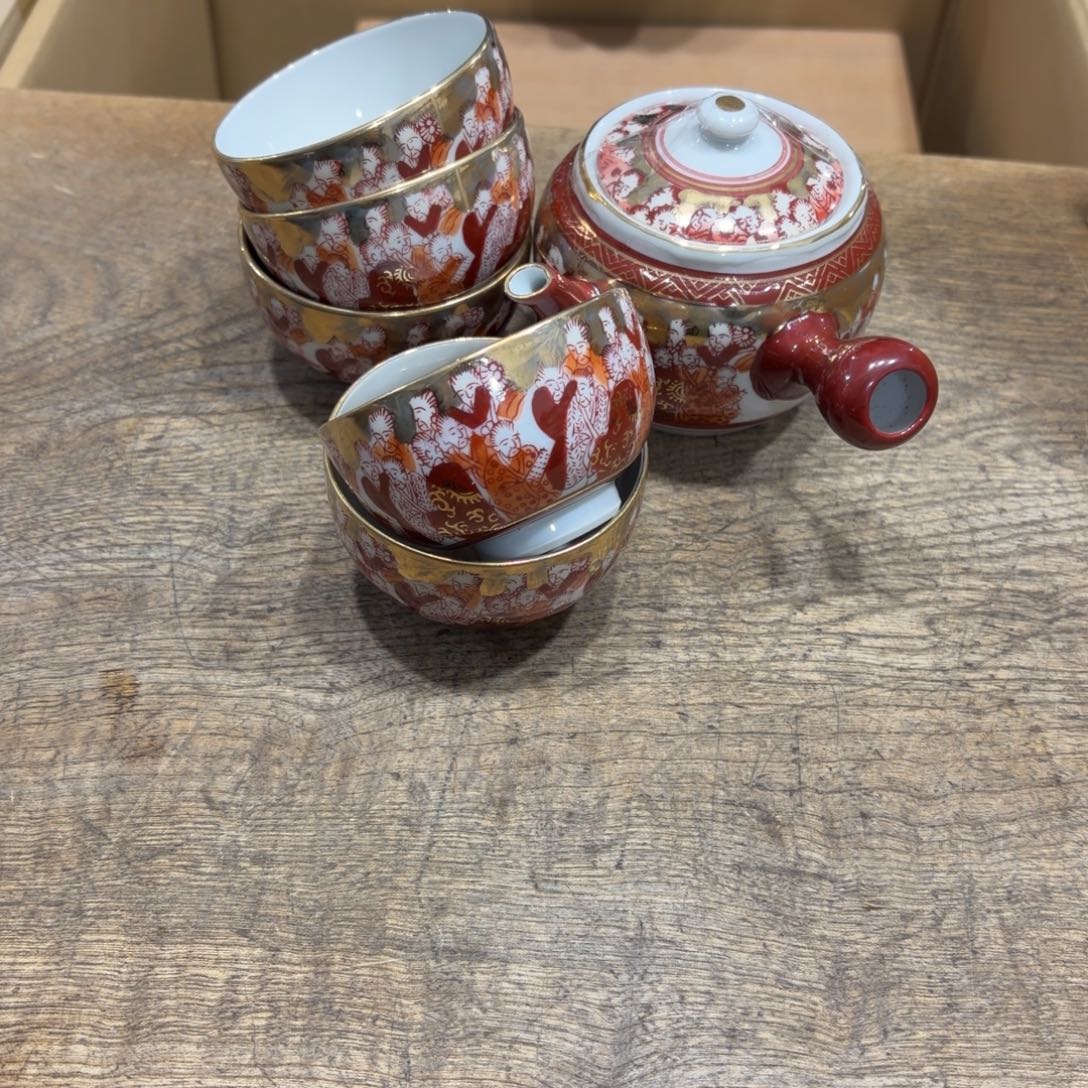 石***木般若中古美术工艺品
