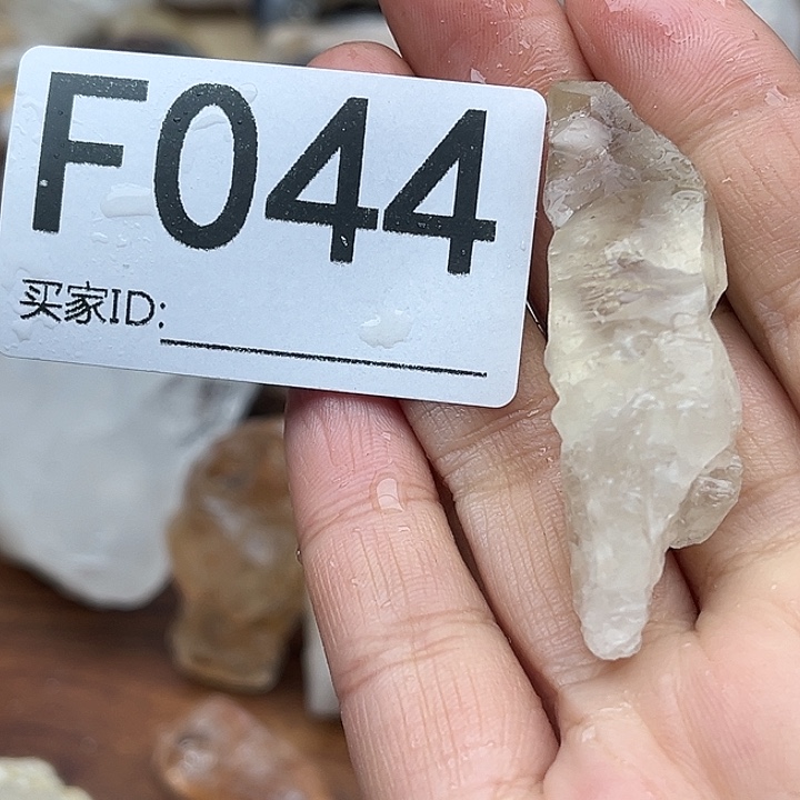 未镶嵌水晶珠宝半成品默认微瑕