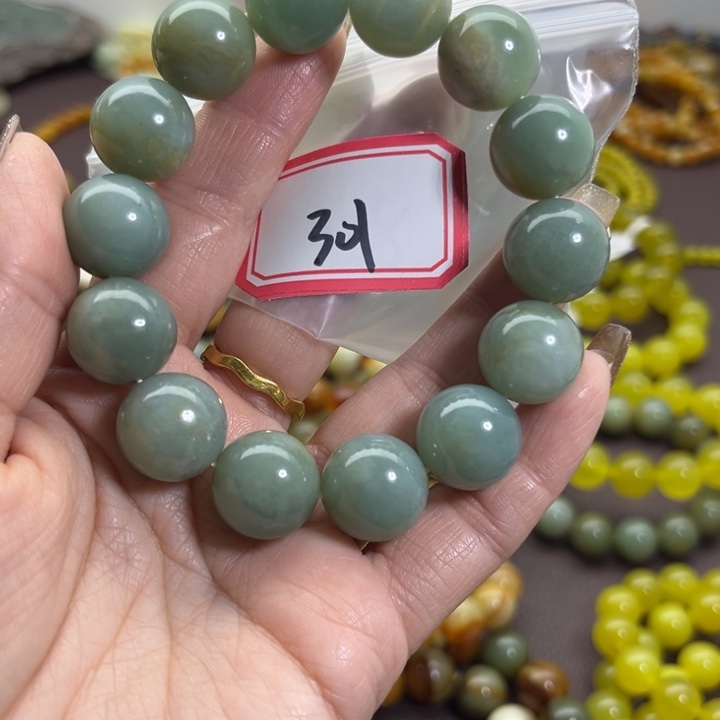 蛇纹石玉未镶嵌手链