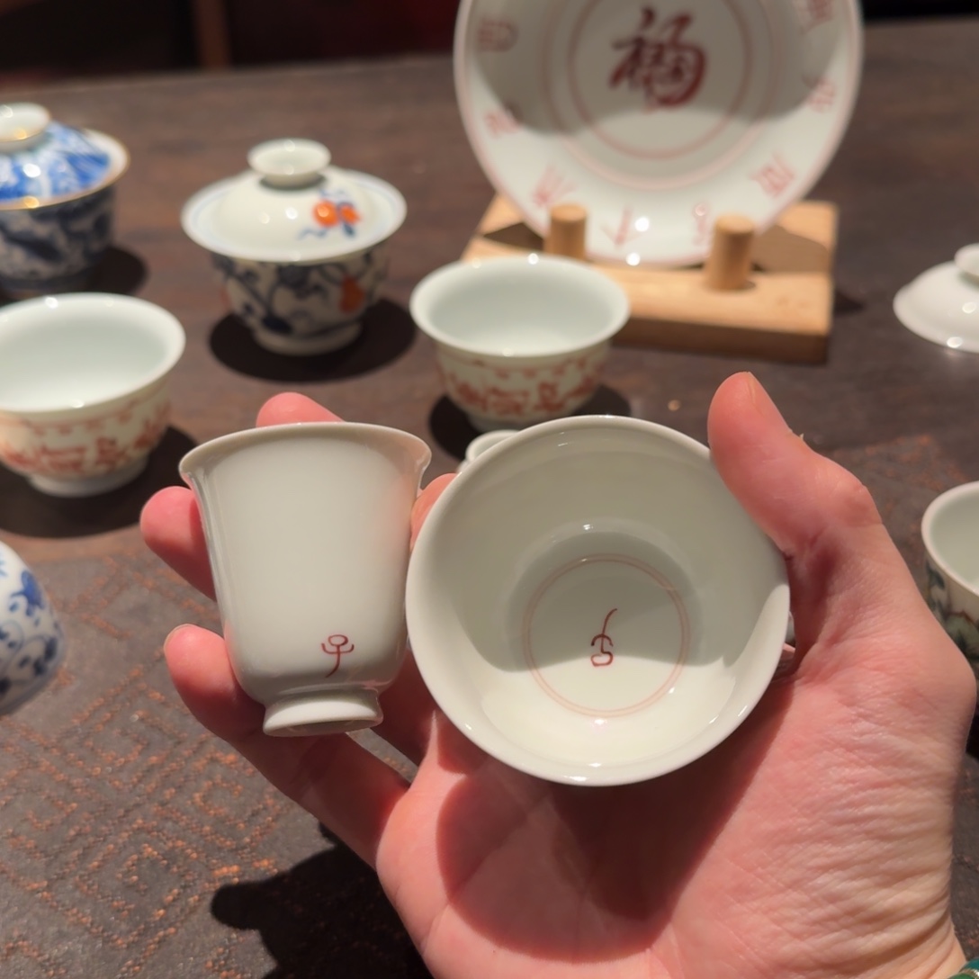 s***陈瓷器杯子杯子杯子杯子