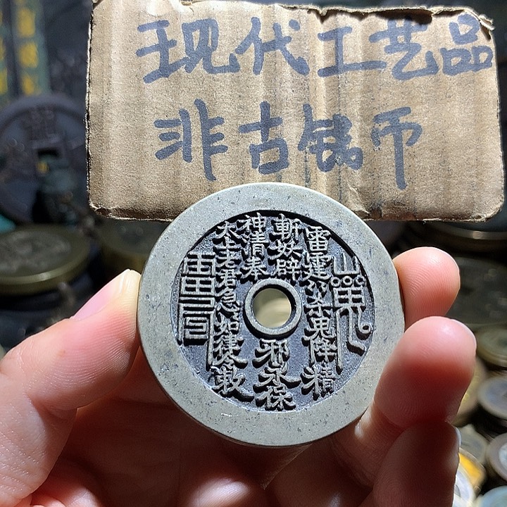 铜现代工艺品老铜翻砂