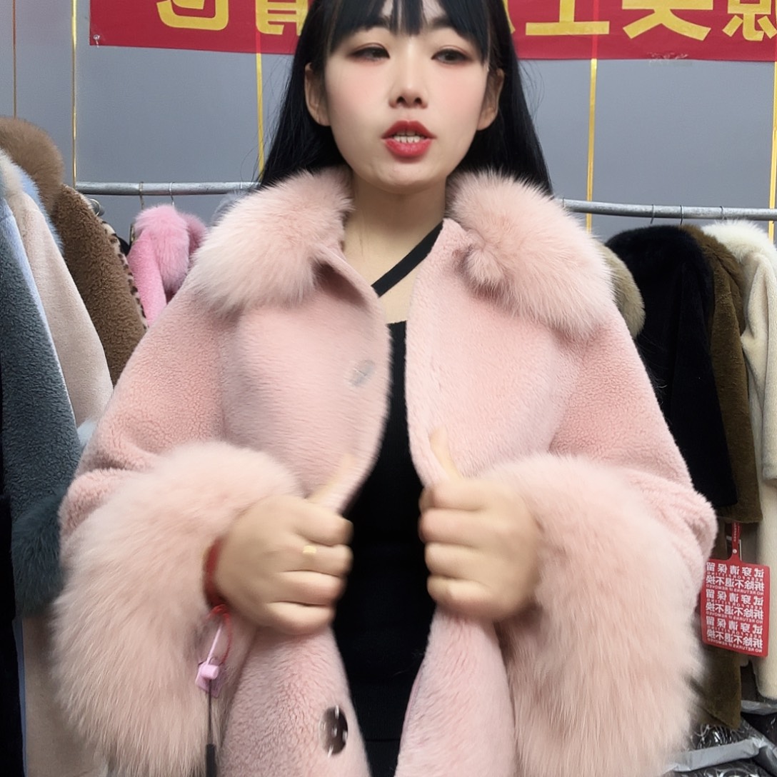 以直播间为准8888888