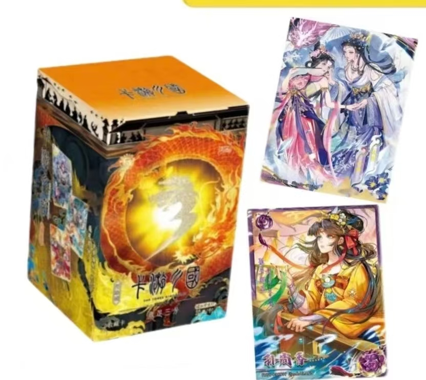 【玩法合集】三国10米包-5弹《鼎足三分》