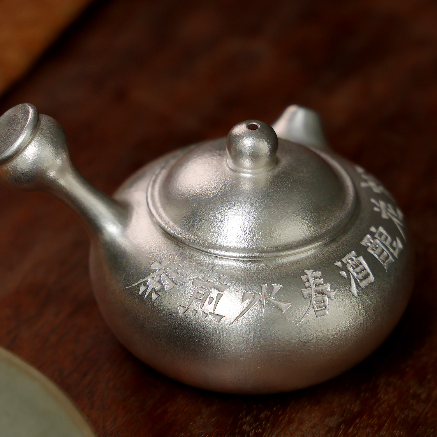 银釉紫砂胎侧把银壶100CC