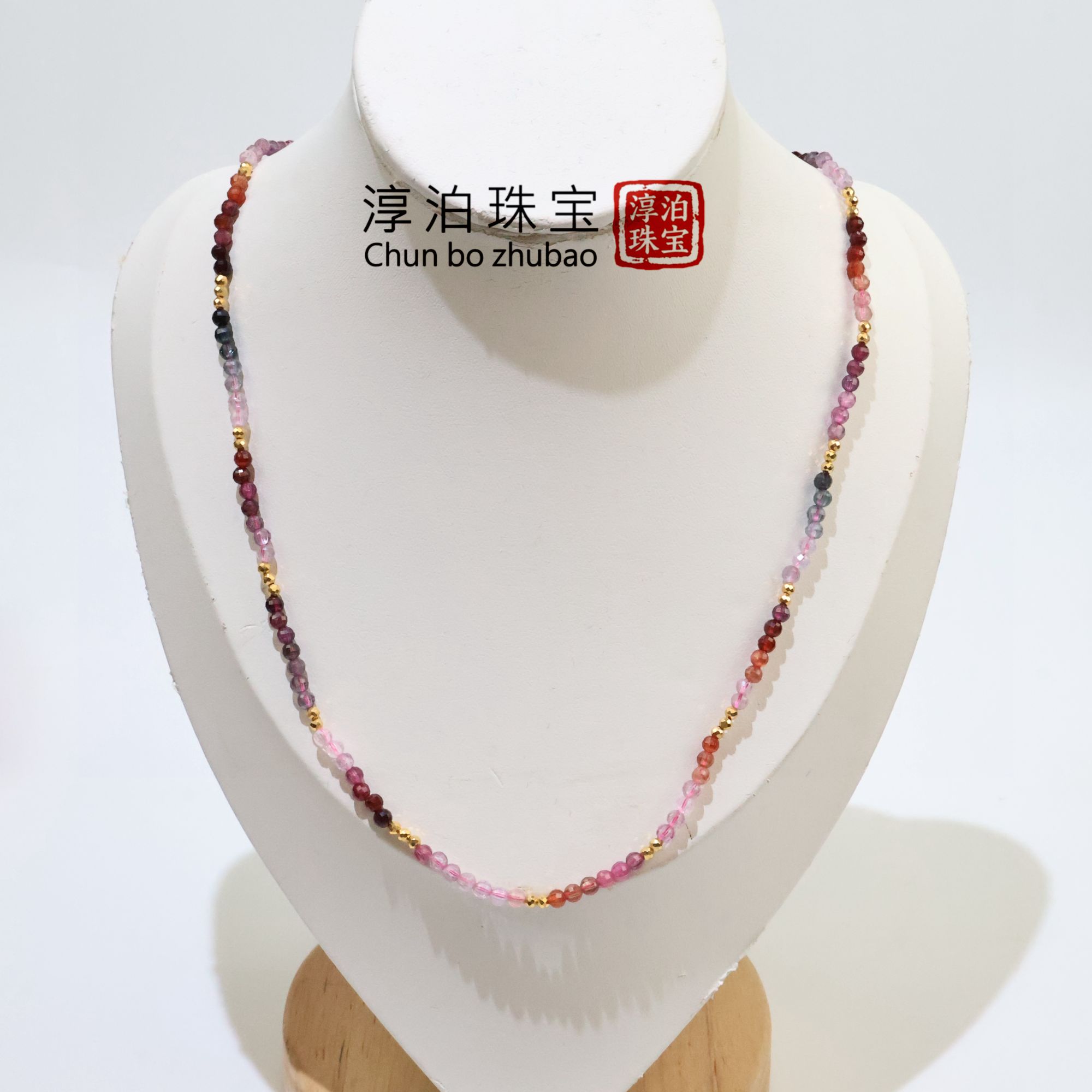 【彩尖晶石项链＋18K金】彩宝石项链简约设计百搭 多样性发其一