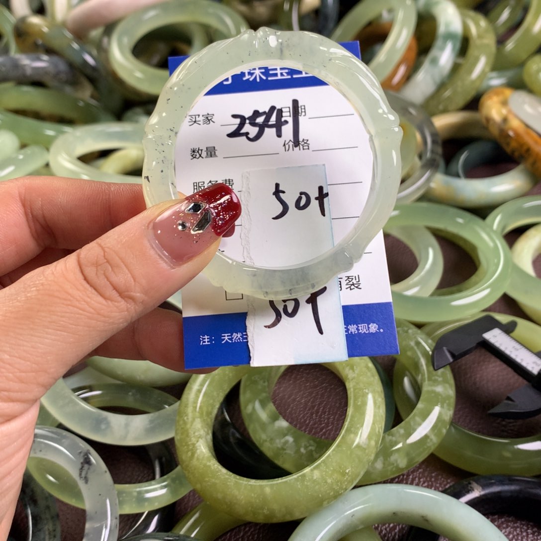蛇纹石玉手镯未镶嵌2541
