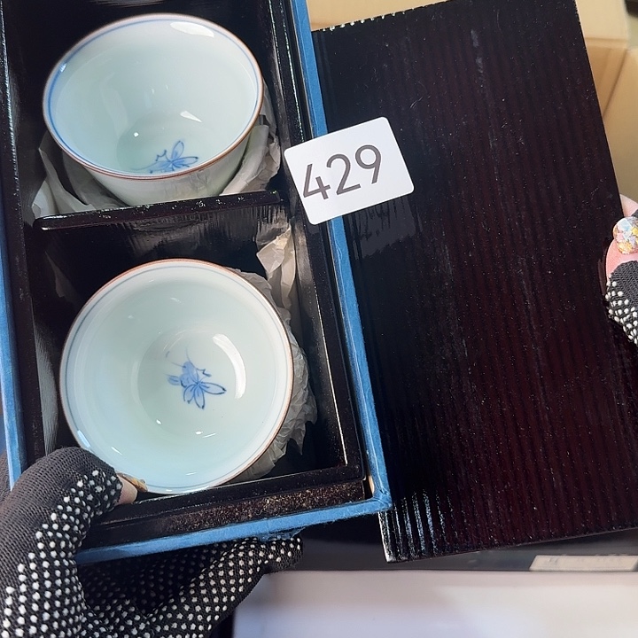 瓷片很好看的杯子