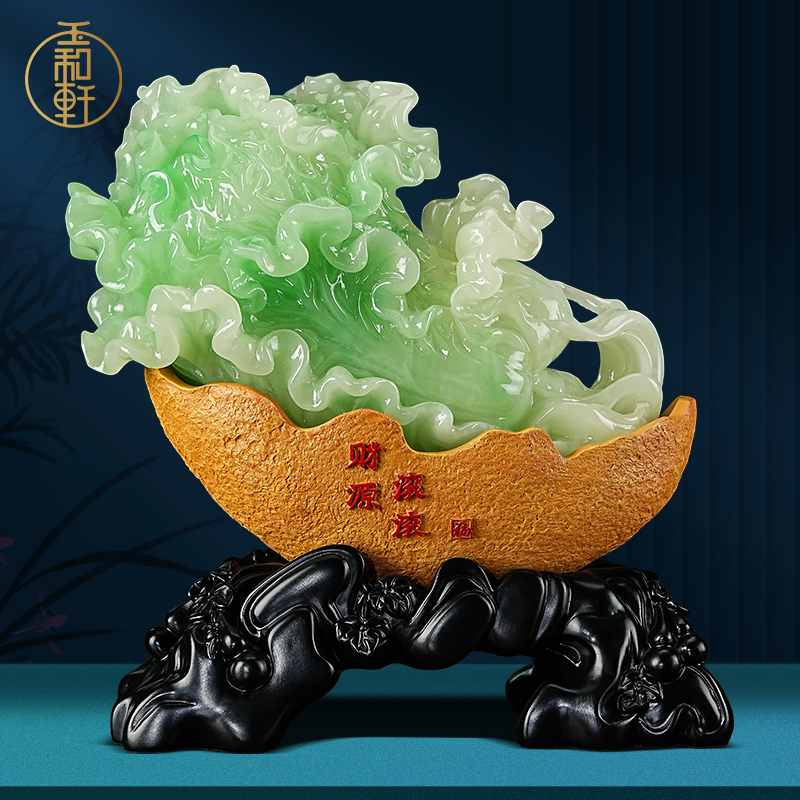白菜摆件店铺乔迁开业礼物家居客厅玄关办公室前台摆台高档装饰品