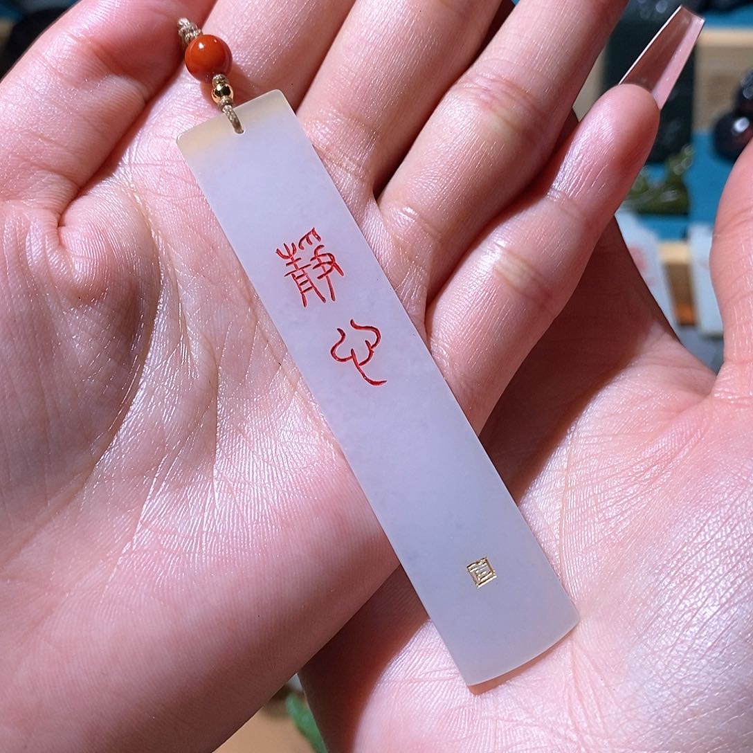 和田玉颈饰未镶嵌