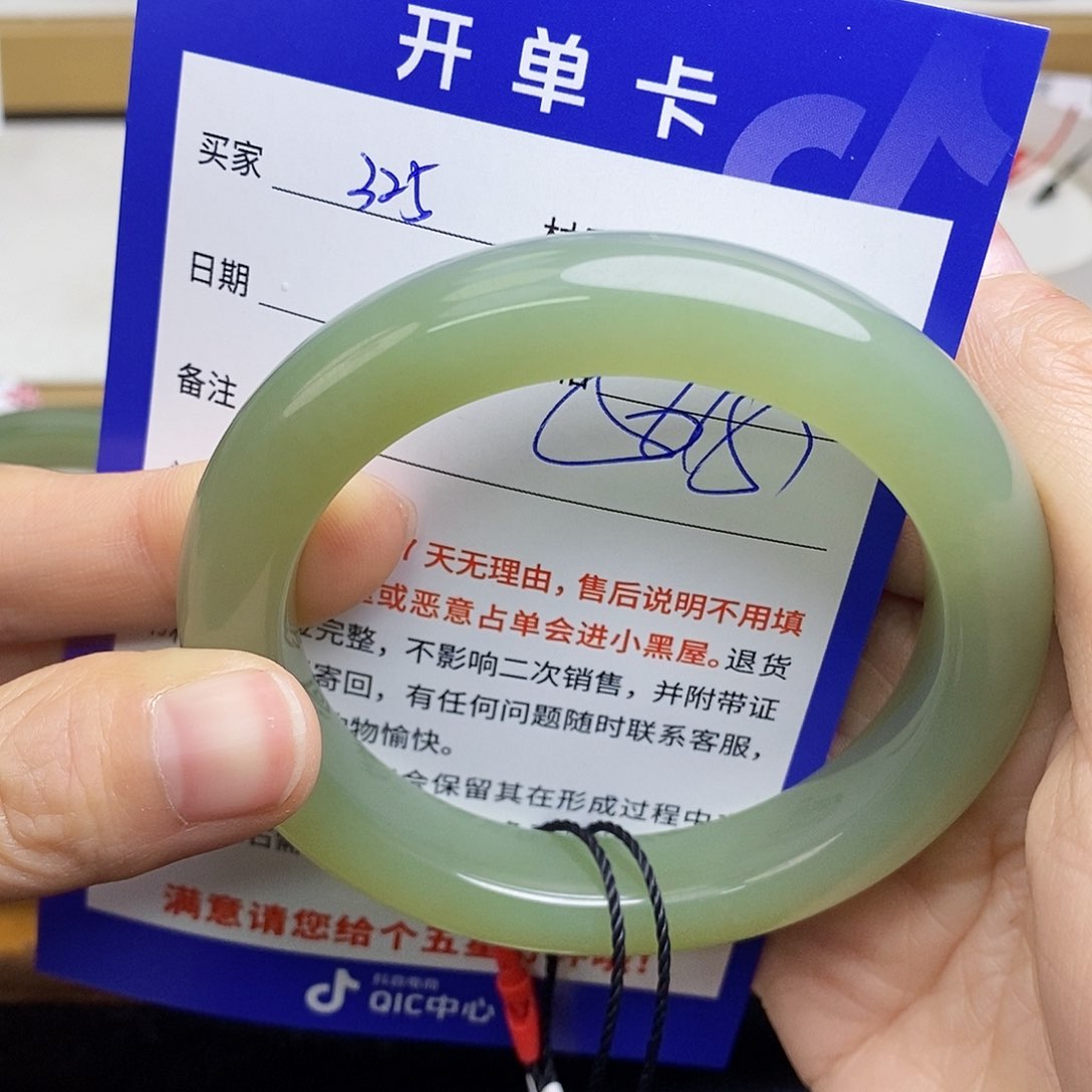 和田玉手镯未镶嵌sy