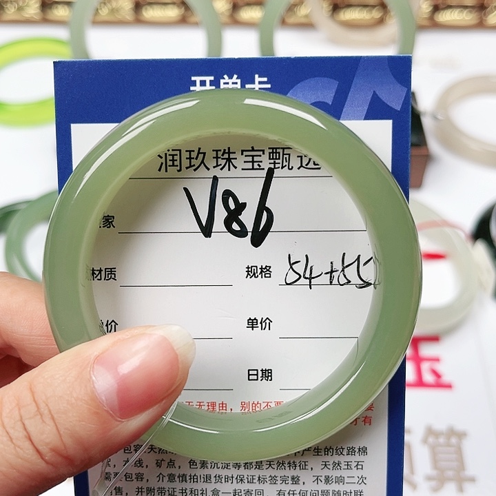 和田玉手镯未镶嵌