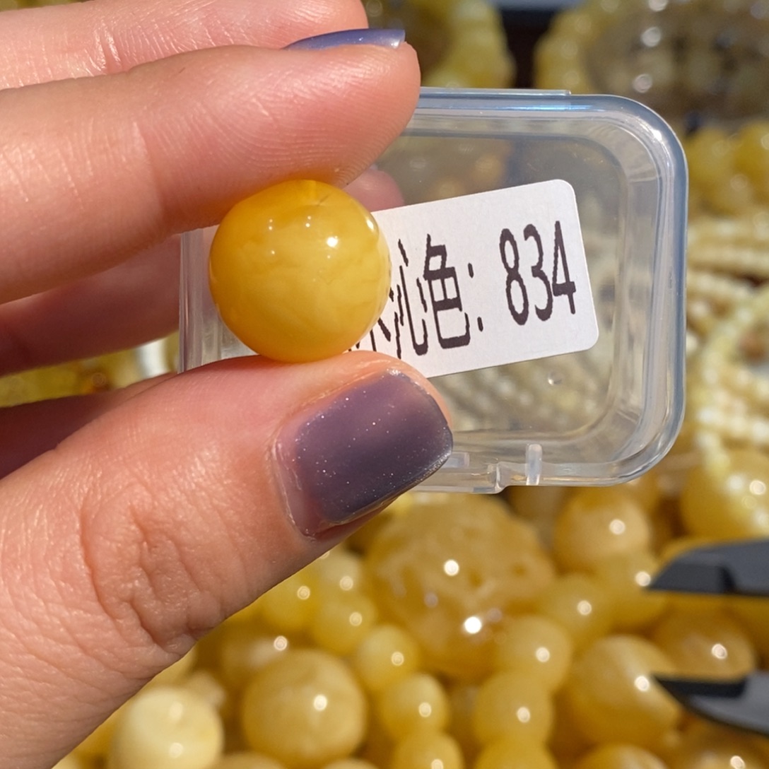琥珀未镶嵌蜜蜡奇石834
