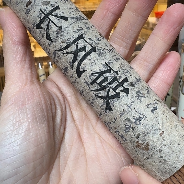 玲珑香阁闪购专用链接