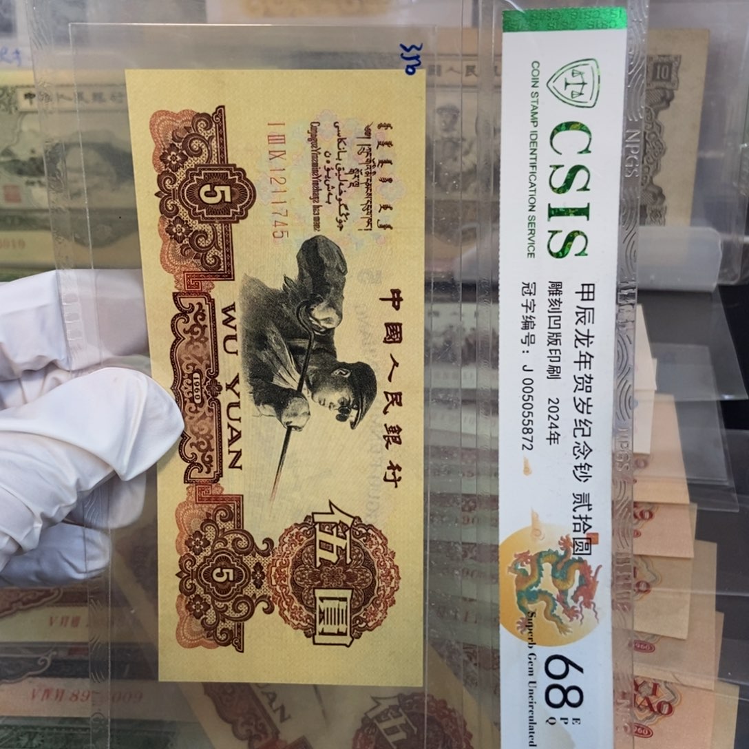 八***桂炭黑745mmmmmmmmmmmmmmmm