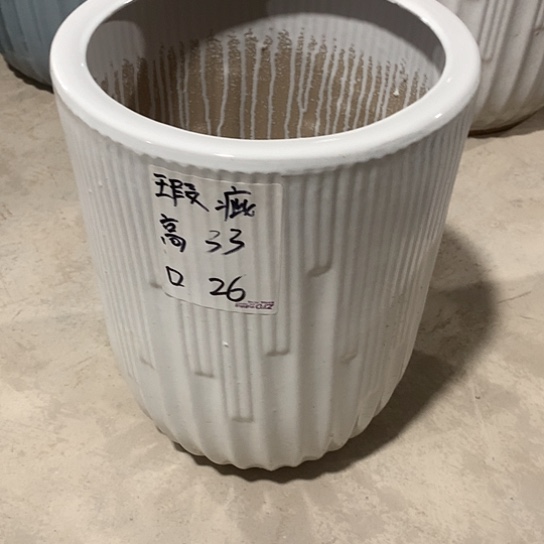 红陶高温烧制默认瑕疵