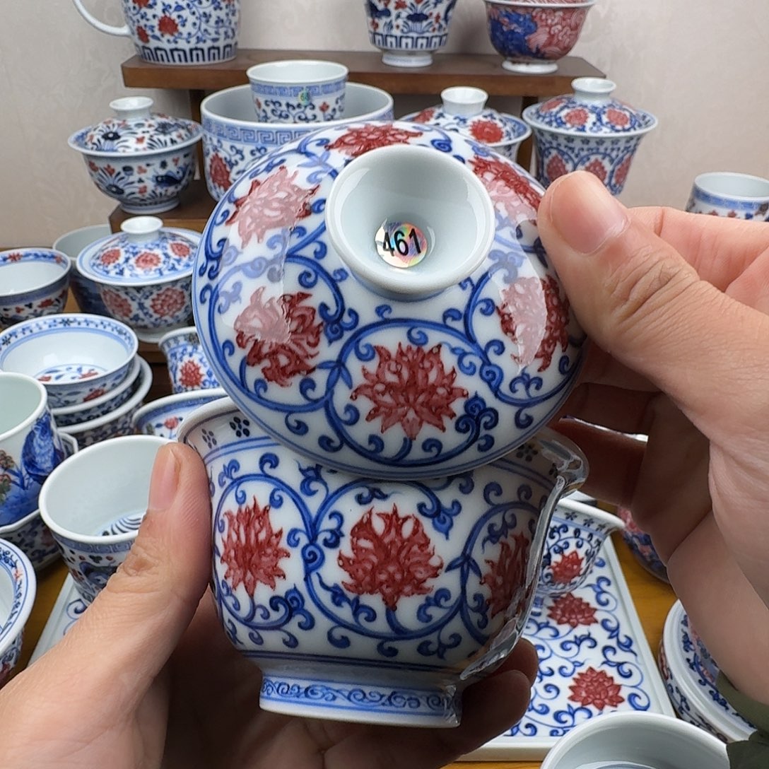 用***4微瑕釉里红元宝盖碗