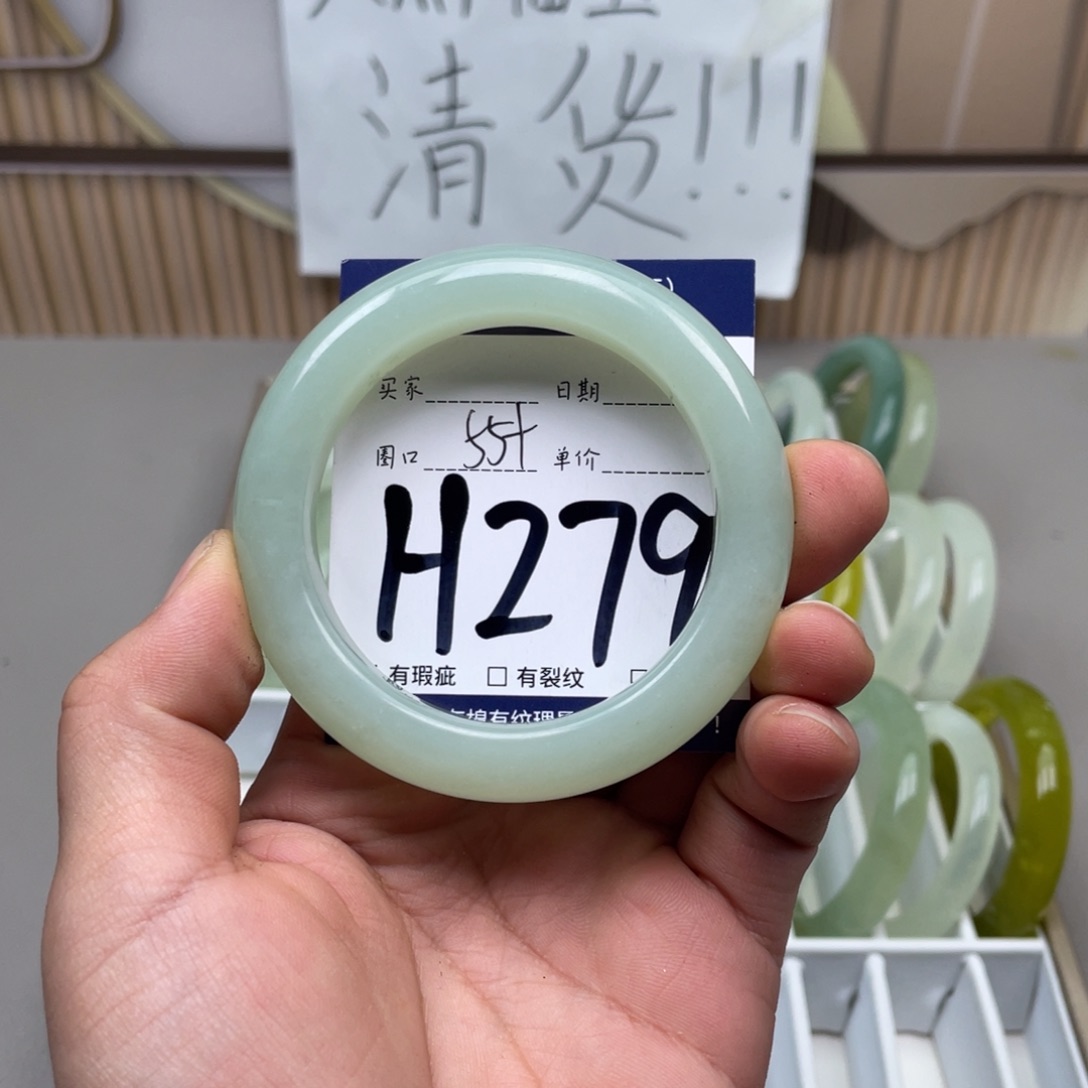 岫玉手镯手镯未镶嵌