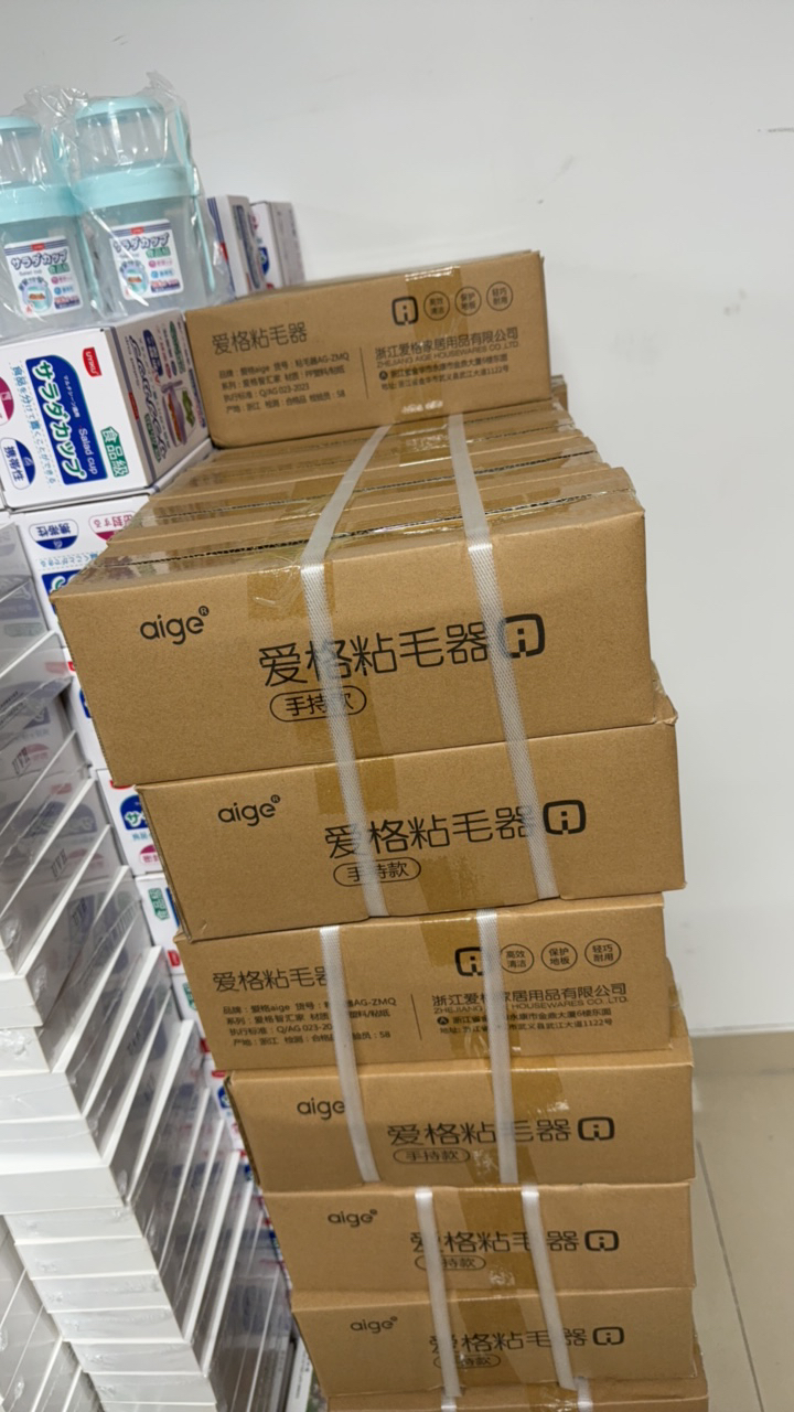 肉肉自用好用的大粘毛器