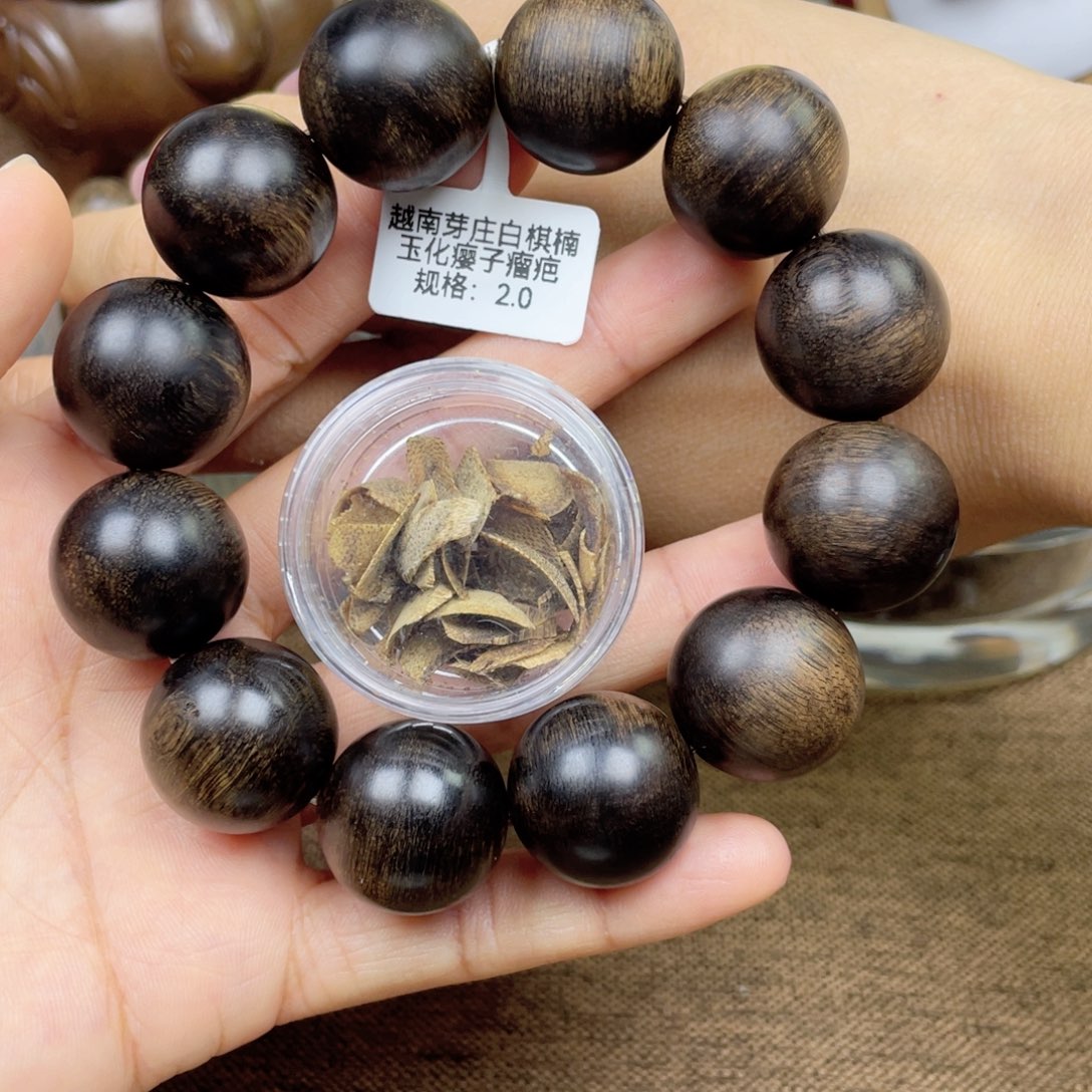 沉香碎屑沉香音***飞➕沉香佛珠越南芽庄白奇楠玉化樱子瘤疤