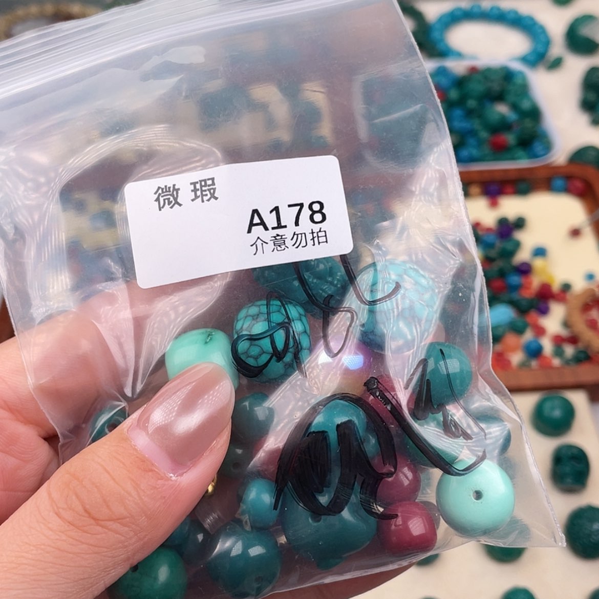 【闪购商品】琉璃非金属o****yA178