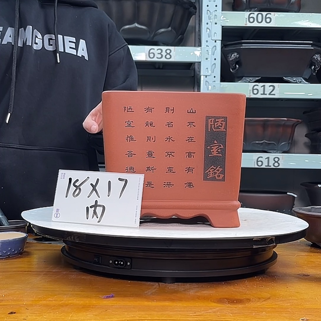 紫砂花盆宜兴紫砂32号