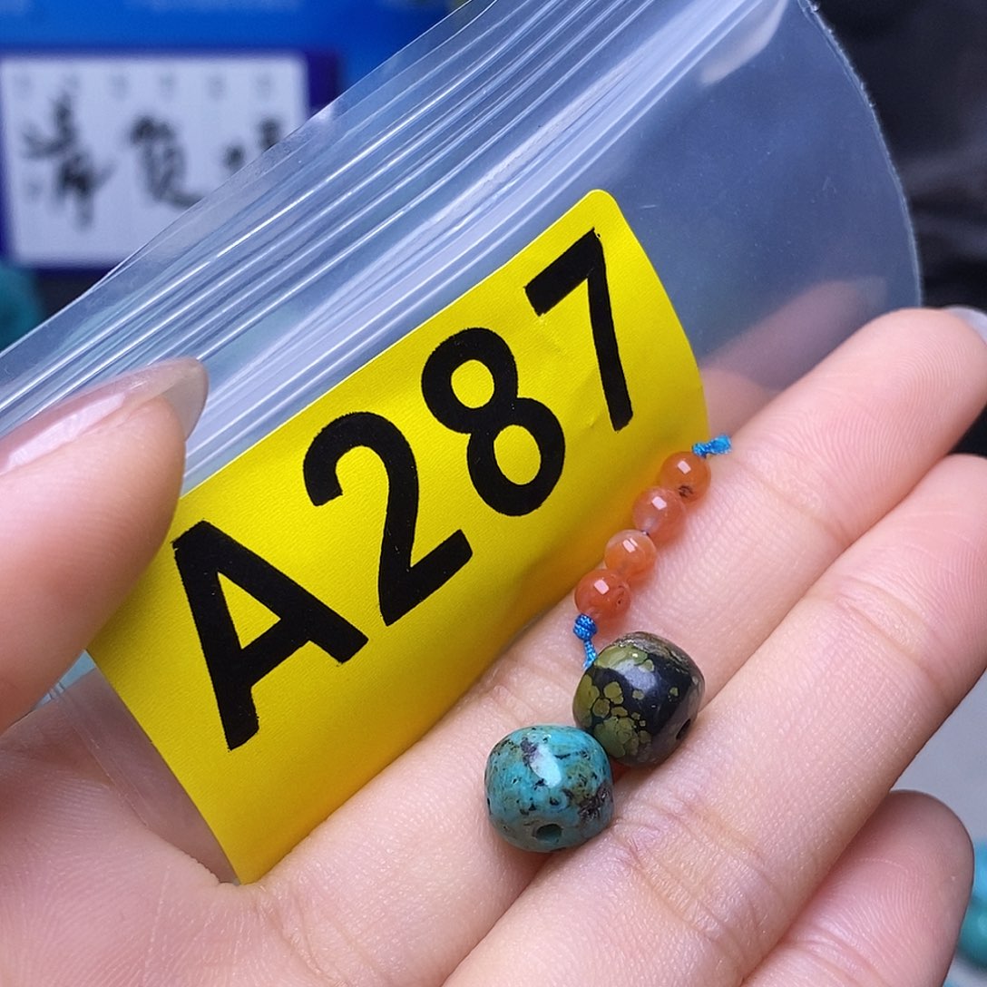 未镶嵌南红玛瑙珠宝奇石