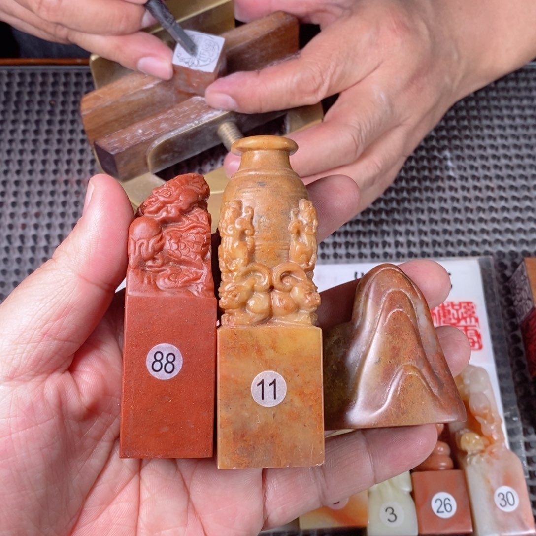 寿山石用****13方一套包设计包刻