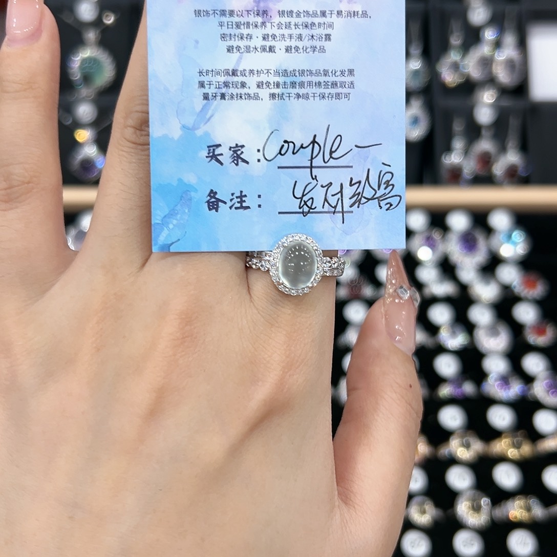 黄晶戒指银S925镶嵌戒指