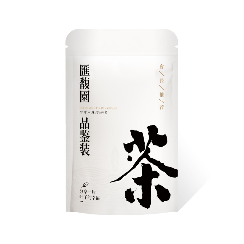 【散泡分享】2006年中cha大红印普洱茶20g（生）（1694号）