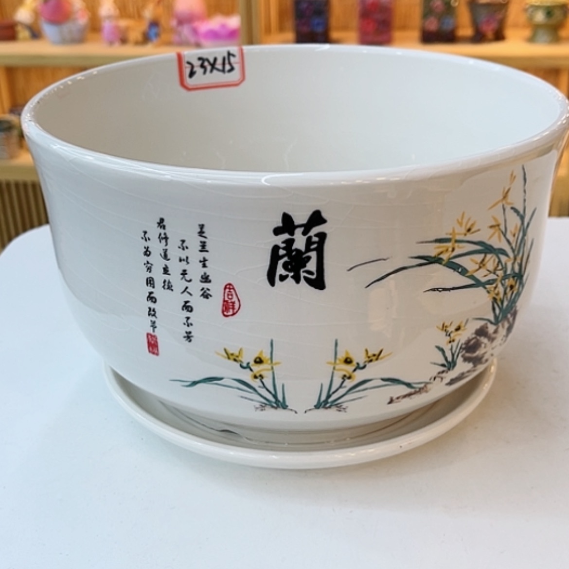 【闪购商品】红陶花盆